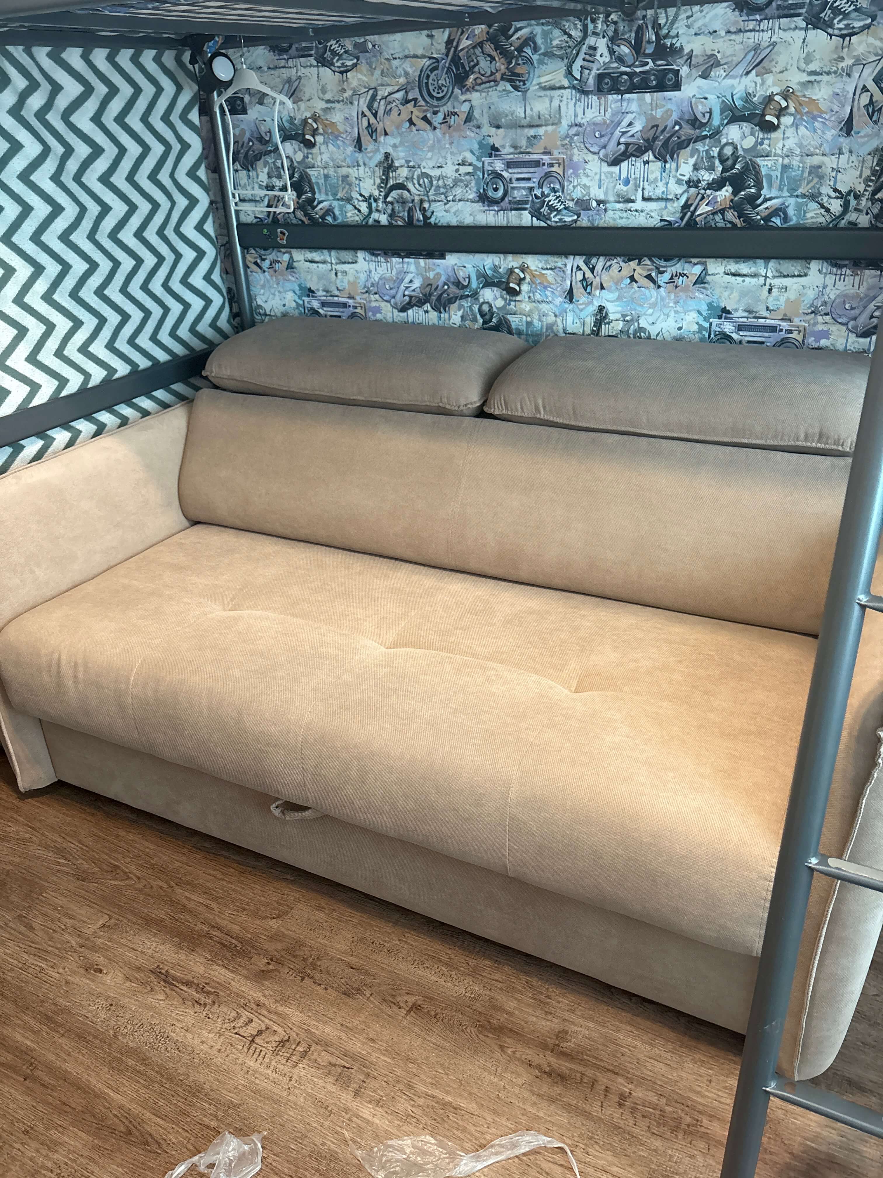 диваны.frendom